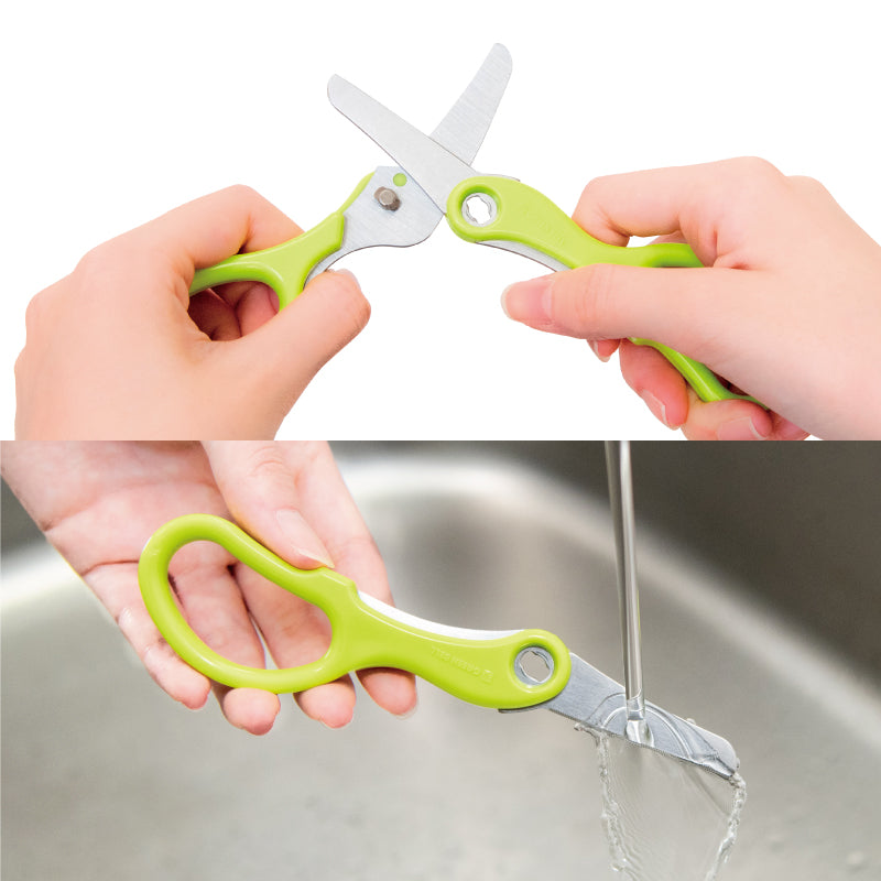 Tesoura Multiuso GREEN BELL BA-003