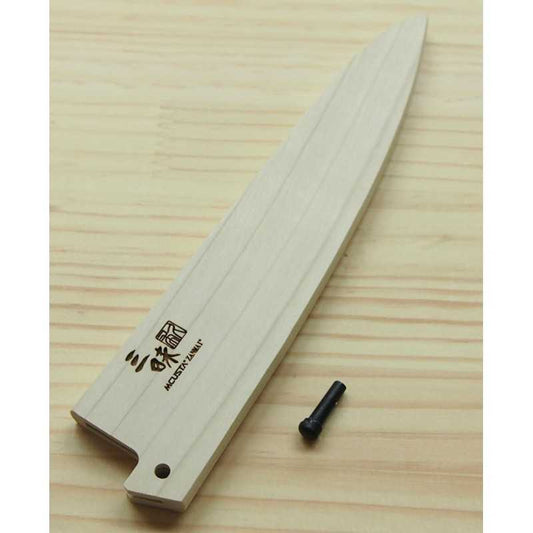 ZANMAI Saya for Gyuto, White (180-270mm)