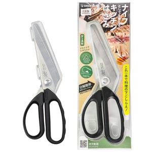 GREEN BELL Green Bell faca e tesoura de cozinha SJ-K220