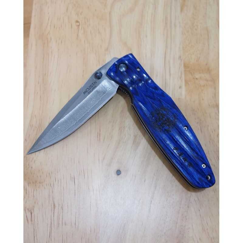 Mcusta Sengoku Date Masamune VG-10 Damas MC-0186D- (94 mm)