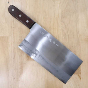堺菊守 SAKAI KIKUMORI 極上 白紙二号 中華包丁 薄口 (220mm)