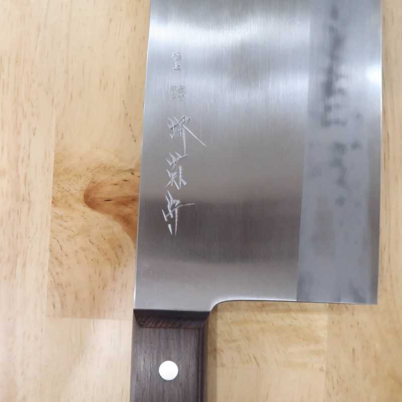  Cutelo Chinês SAKAI KIKUMORI Shirogami No. 2 (220mm)