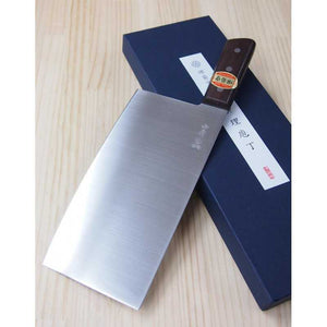 SAKAI KIKUMORI Chinese Cleaver SKK Stainless Steel (220mm)