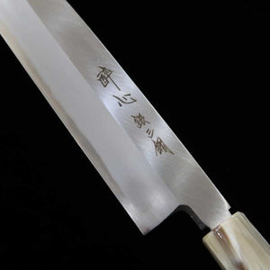 Kamagata Usuba SUISIN Ginsan Steel - Left Handed (180/210mm)