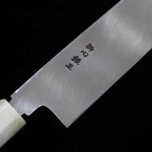 Kamagata Usuba SUISIN Ginsan Steel - Left Handed (180/210mm)