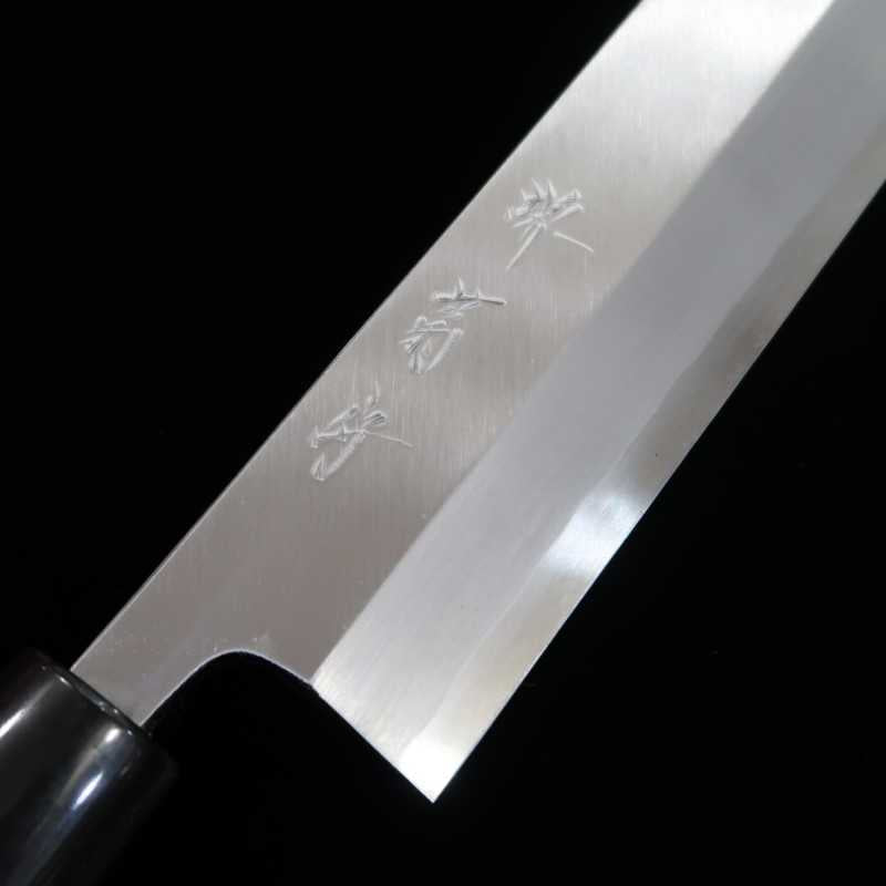 Sakai Kikumori SAKAI KIKUMORI Unagi-saki haut de gamme Edo-saki papier blanc n°2 (180-210 mm)