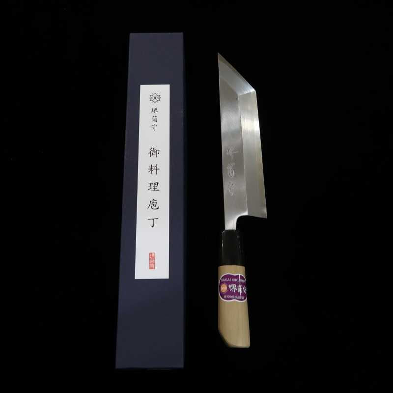 Sakai Kikumori SAKAI KIKUMORI Unagi-saki haut de gamme Edo-saki papier blanc n°2 (180-210 mm)