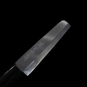 SAKAI KIKUMORI Eel slicer Nagoya Style Gokujo Shirogami No. 2 (105mm)