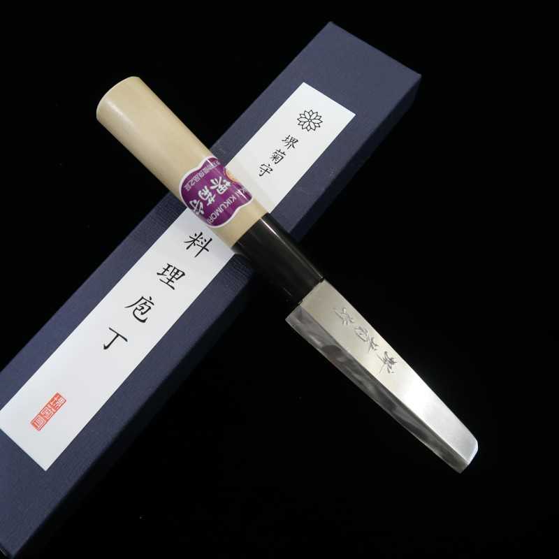 Unagisaki estilo Nagoya SAKAI KIKUMORI Shirogami Nº 2  (105mm)