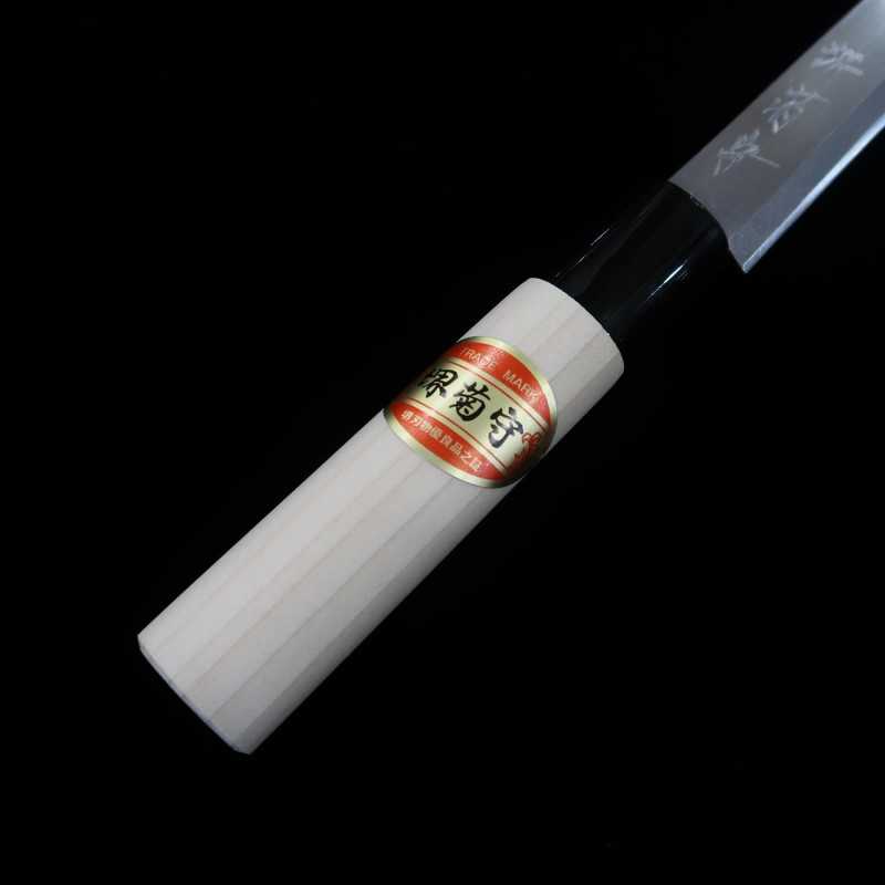 Sakai Kikumori SAKAI KIKUMORI couteau à anguille Nagoya-zaki (105 mm)