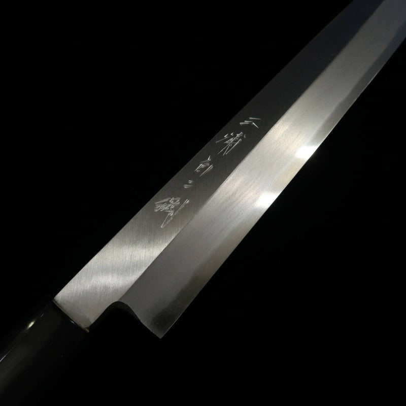 三浦 MIURA 特上 柳刃 水牛栗型柄 (180-300mm)