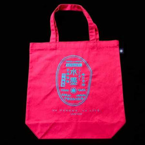 Takada No Hamono Original Embroidered Tote Bag (Blue/Pink/Beige/Black)
