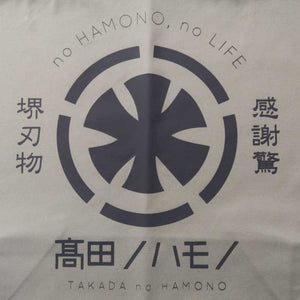 Takada No Hamono Original Tote Bag (Gray/Black/Beige)