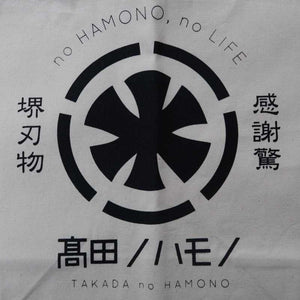 Takada No Hamono Original Tote Bag (Gray/Black/Beige)