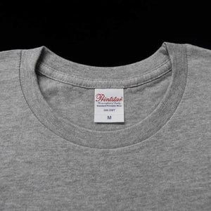 Camiseta Takada no Hamono Original Cinza M/L/LL: Tamanho - L