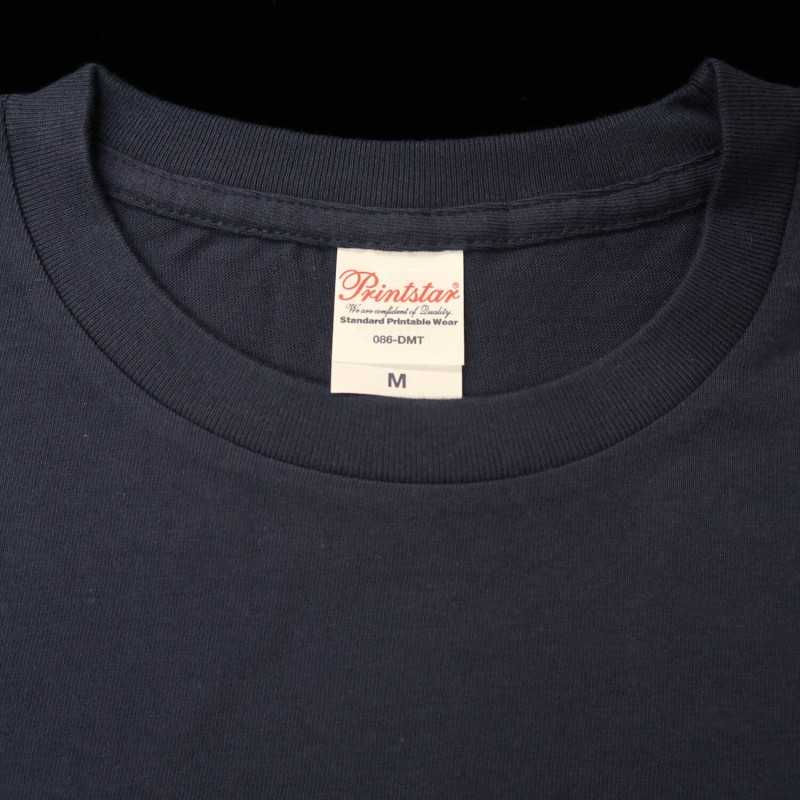 T-shirt original Takada-no-Hamono bleu marine (S/M/L/LL/3L)