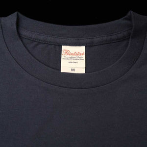 T-shirt original Takada-no-Hamono bleu marine (S/M/L/LL/3L)