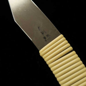 Kiridashi Aogami Super steel pistol type wisteria-wrapped handle (24/30mm)