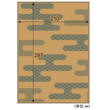 HISAGO Sabinick Papier antirouille volatil motif Seigaiha pour lames - Couleur : Marine