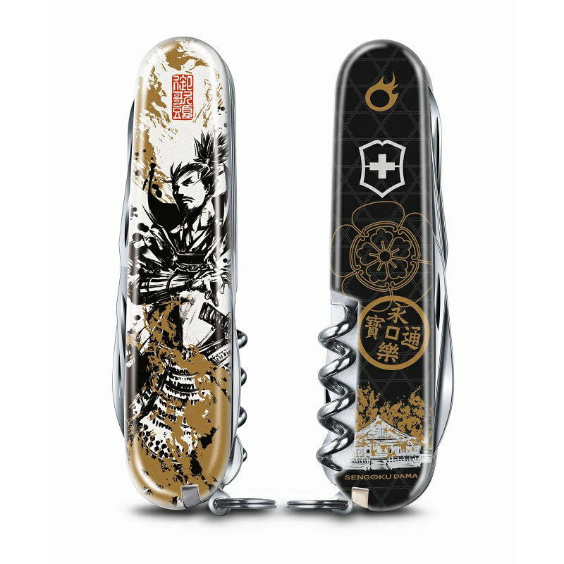 Victorinox Sengoku Sumi-e Climber Multi-tool - Oda Nobunaga
