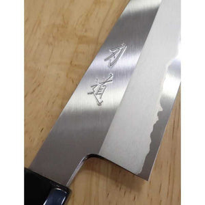 Gyuto HADO Junpaku Shirogami no.1, núcleo de acero inoxidable, mango octogonal de magnolia (210/240mm)