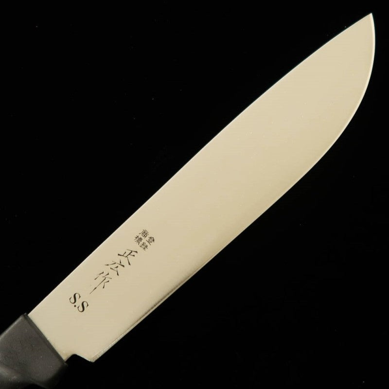 Masahiro MASAHIRO Atama Otoshi S.S MBS-26 (230 mm)