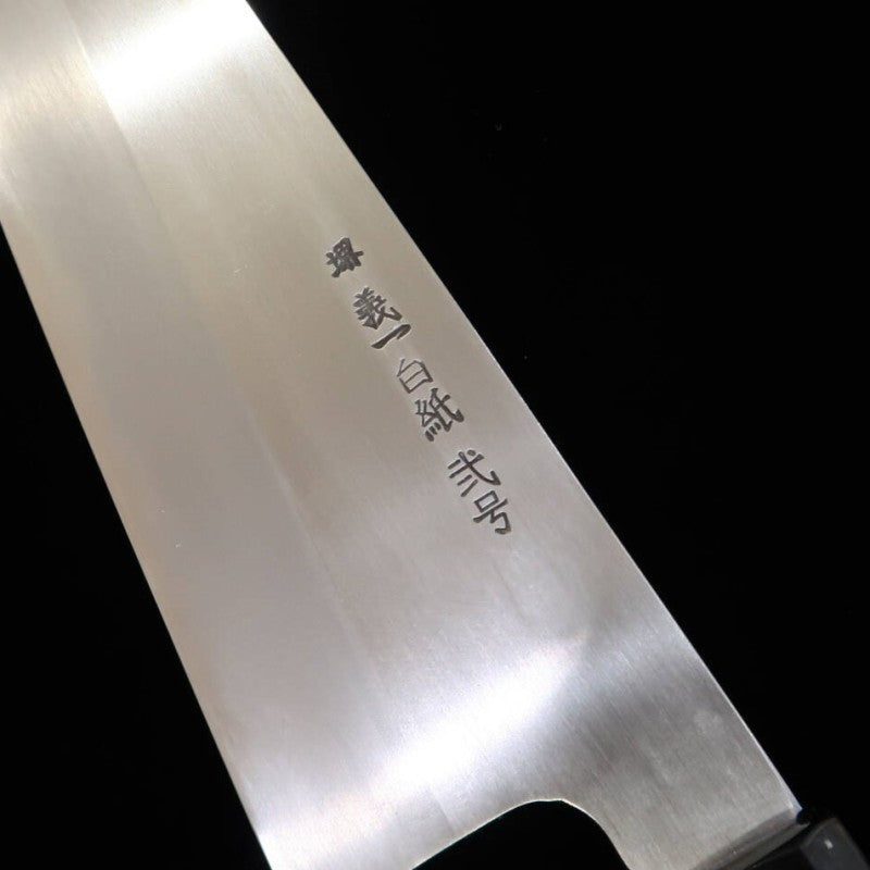 Gyuto MIURA Miura Itadaki White Steel Shinogi Finish Ebony Octagonal Handle (240mm) 