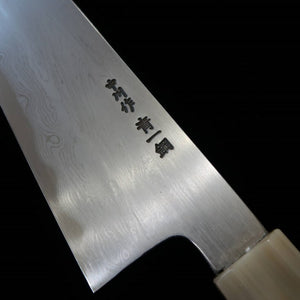 Gyuto MIURA OBIDAMA Nakagawa Satoshi, Aogami no.1, damasco, mango octogonal de ébano (210/240mm)