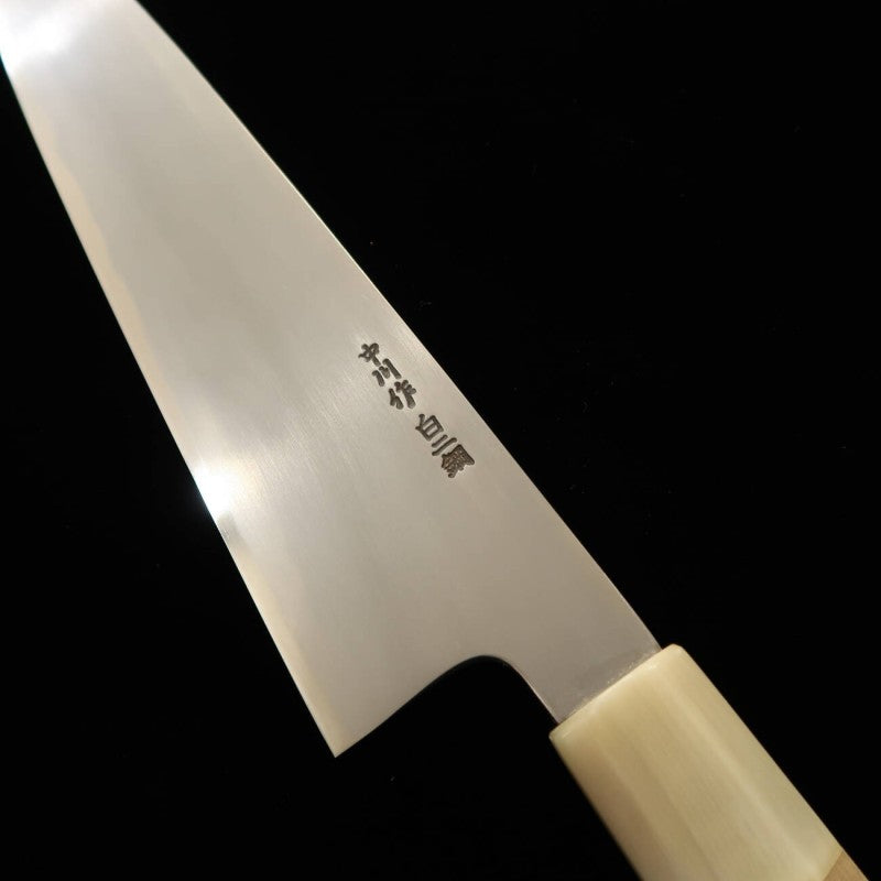 三浦 佩 MIURA Obidama 牛刀 白紙二号 総ボカシ仕上げ 朴八角柄 (210mm)