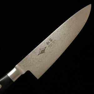 SHOSUI Vg-10 69 couches Damas inox Gyuto (200 mm)