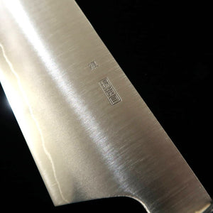 堺菊守 SAKAI KIKUMORI 菊月 銀 切付牛刀 銀紙三号 朴八角柄  (210mm)