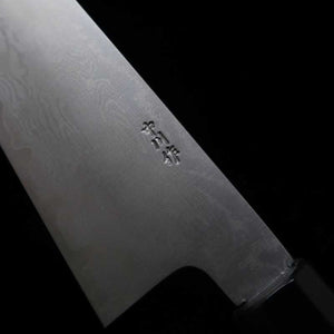 三浦佩 MiuraKnivesObidama 牛刀VG10ダマスカス　黒檀銀巻柄 (210/240mm)