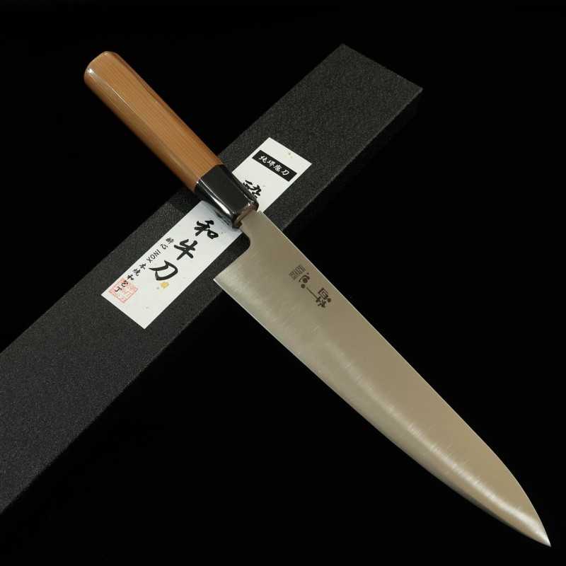 酔心 SUISIN INOX 本焼 和牛刀 一位六角半丸柄 ( 210/240mm)