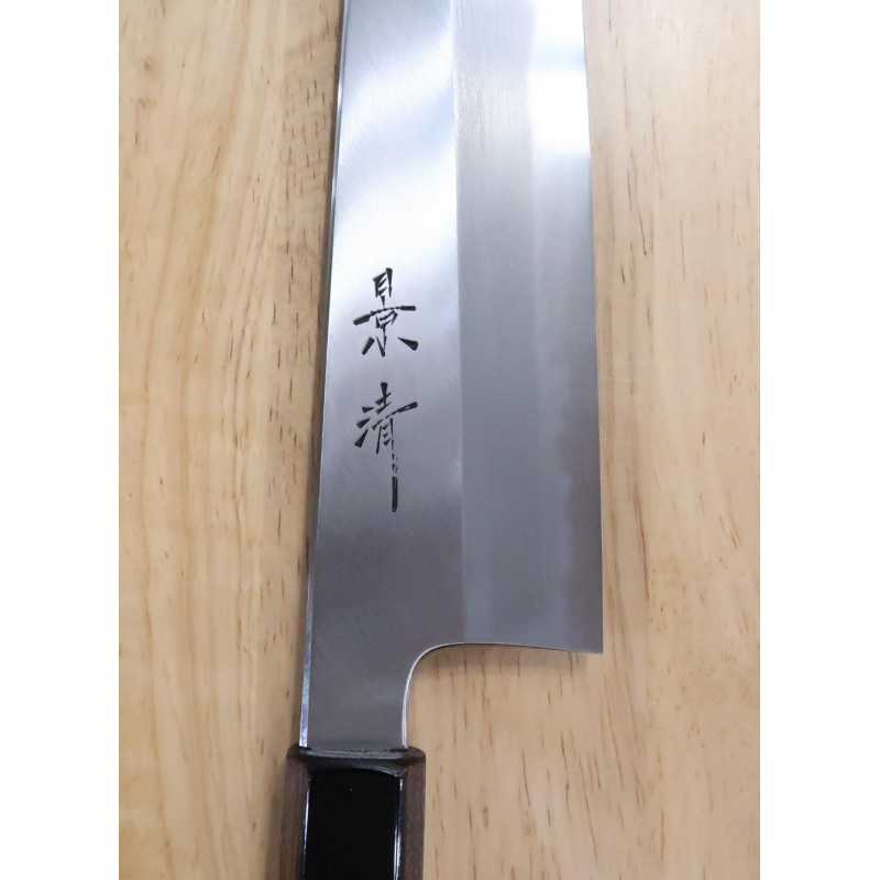 Kagekiyo KAGEKIYO Couteau japonais Wagyu Aogami n°1 laque noire (210-270 mm)