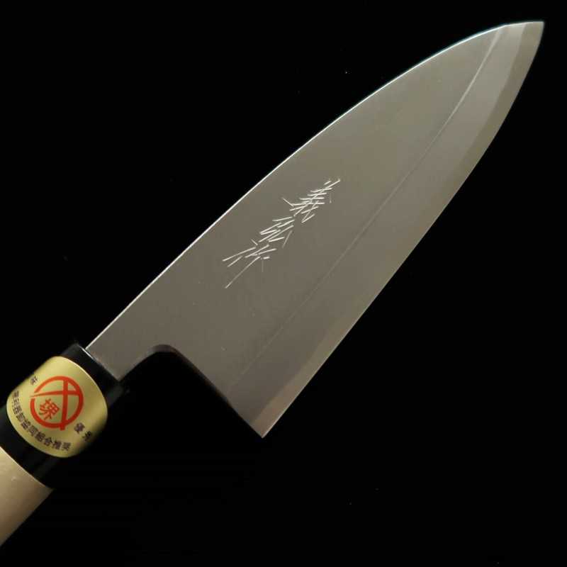 Yoshihiro YOSHIHIRO Deba knife SK steel (105-180mm)