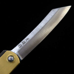 Japanese folding knife HIGONOKAMI Blue steel Split Brass Handle Zodiac Series - Dragon - (73mm)