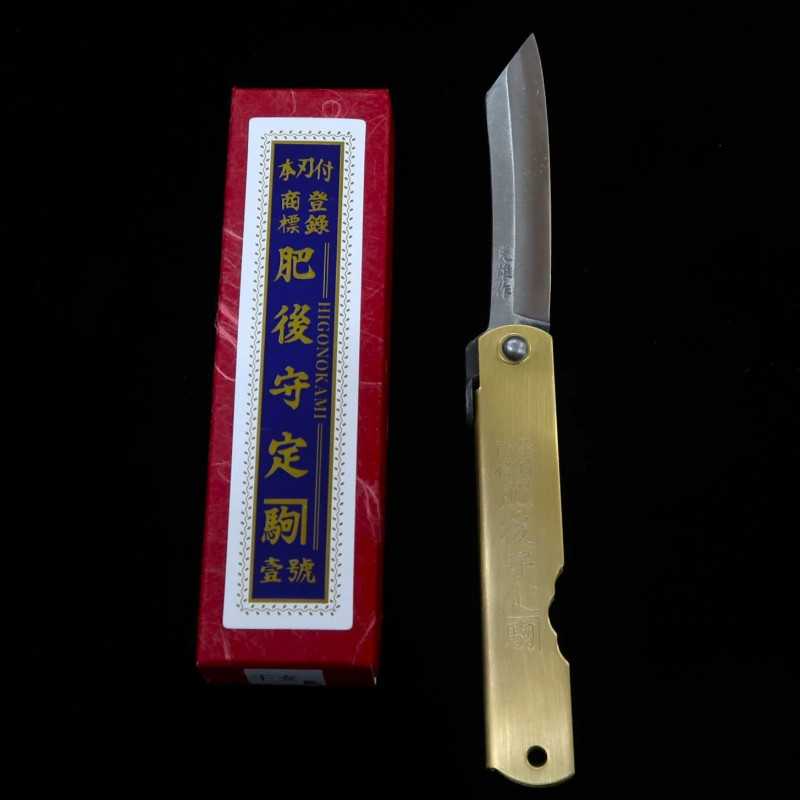 永尾かね駒製作所KANEKOMA 肥後守 青鋼割込 真鍮柄 干支シリーズ　- 辰 - （73mm）