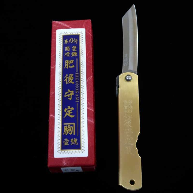 Cuchillo plegable HIGONOKAMI Aogami con núcleo de acero y mango de latón, serie del zodiaco - Caballo - (73mm)