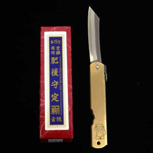 永尾かね駒製作所KANEKOMA 肥後守【干支シリーズ】青鋼割込 真鍮柄  - 酉 - (73mm)