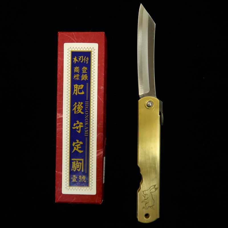 永尾かね駒製作所KANEKOMA 肥後守 青鋼割込 真鍮柄 干支シリーズ　- 卯 -（73mm）