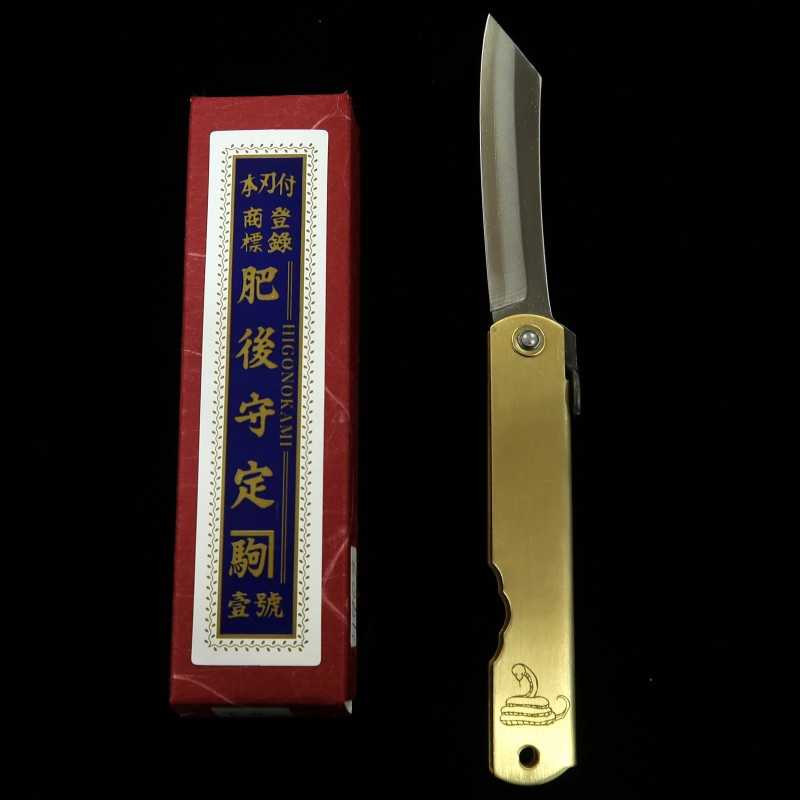 永尾かね駒製作所KANEKOMA 肥後守 青鋼割込 真鍮柄 干支シリーズ　- 巳 - （73mm）