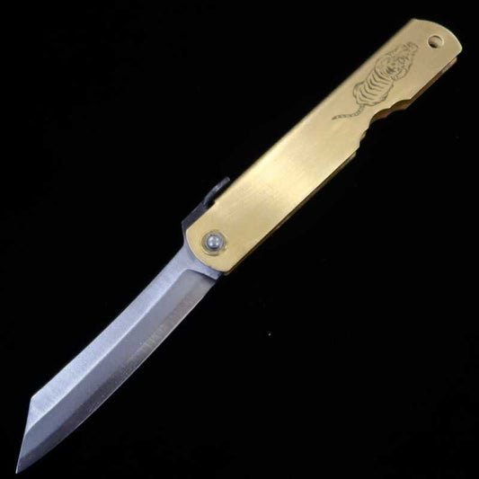 永尾かね駒製作所KANEKOMA 肥後守 青鋼割込 真鍮柄 干支シリーズ　- 寅 - （72mm）