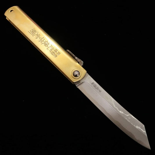 Japanese Folding knife HIGONOKAMI Blue Steel Damascus with Engraving (120mm)