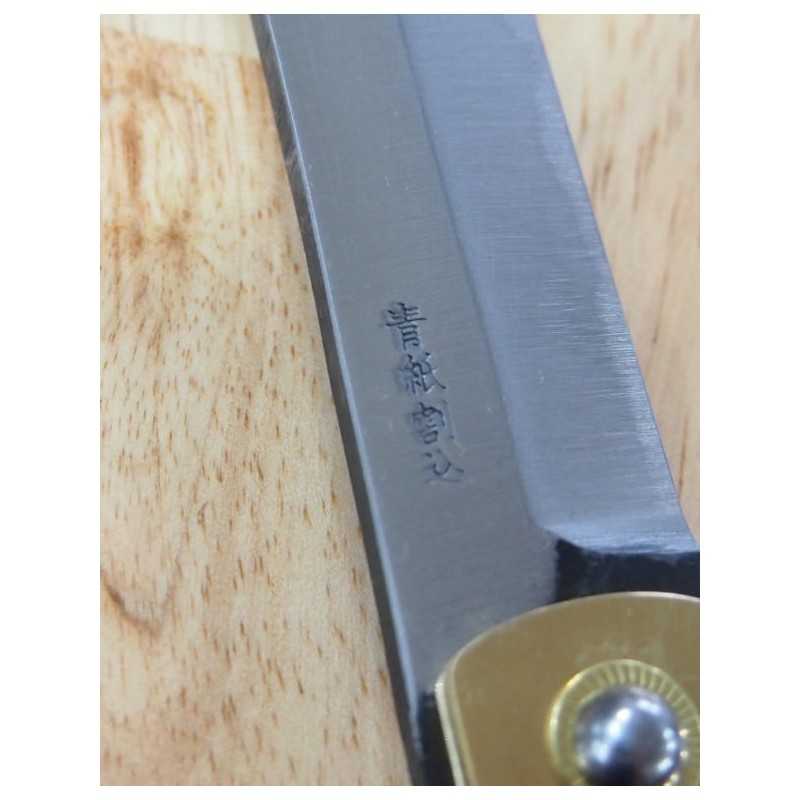 HIGONOKAMI Aço Aogami Warikomi Jumbo (120mm)