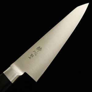 酔心 SUISIN 日本鋼 骨スキ サバキ東 (150mm)