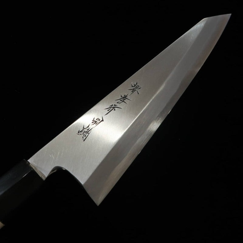 Sakai Takayuki SAKAI TAKAYUKI Wa-Garasuki Premium Acero Blanco nº2 mango de magnolia tipo castaña (180 mm)