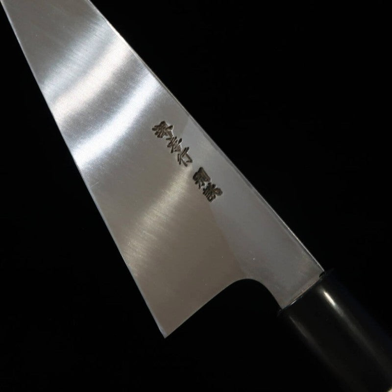 堺孝行 SAKAI TAKAYUKI 和ガラスキ 特上 白紙二号 朴栗型柄 (150/180mm)