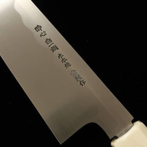 Kiritsuke gyuto Mizu Honyaki Shirogami nº 1 SUISIN por Kenji Togashi (240mm) 