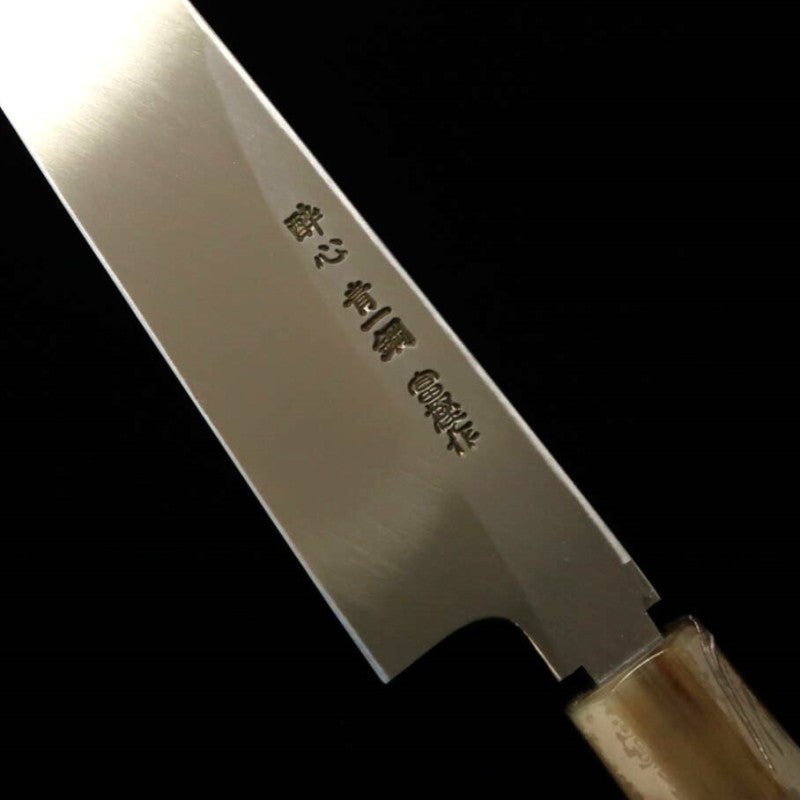 zzz  酔心 SUISIN 富樫憲治作 剣型柳刃 青紙一号 本霞 黒檀柄 (300mm)