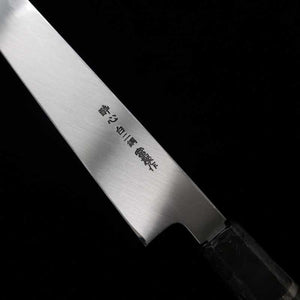 zzz 酔心 SUISIN 富樫憲治作 白紙二号 水本焼 剣型柳刃 平鏡面仕上げ 黒檀銀線八角柄 (300mm)